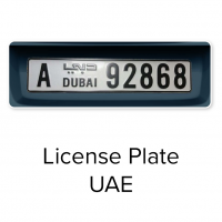 dubai license plate