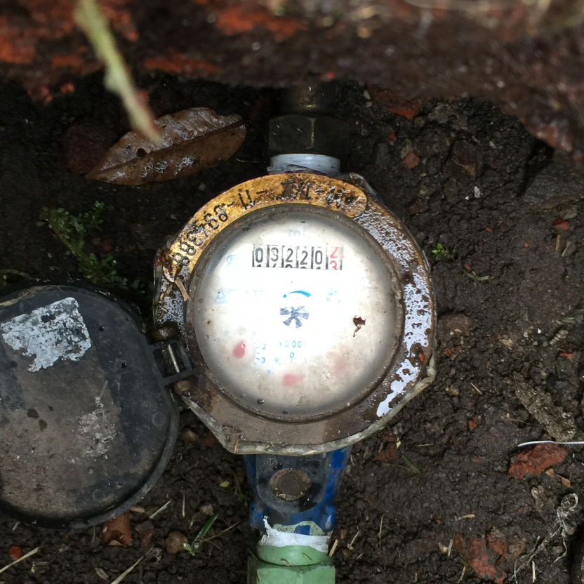 Water-Meter-reading