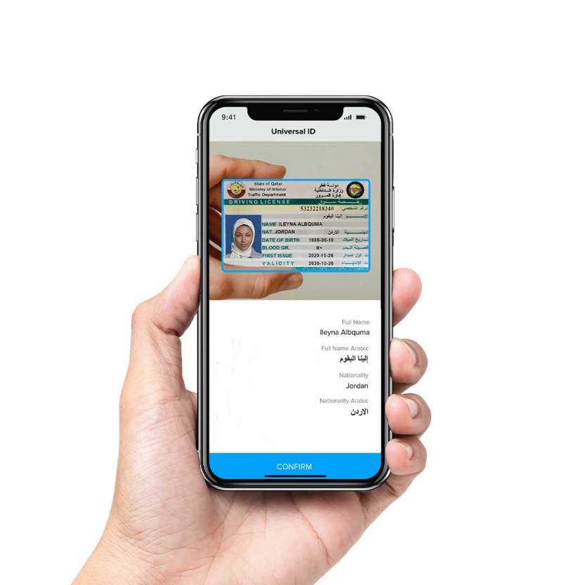 Arabic drivers license scan