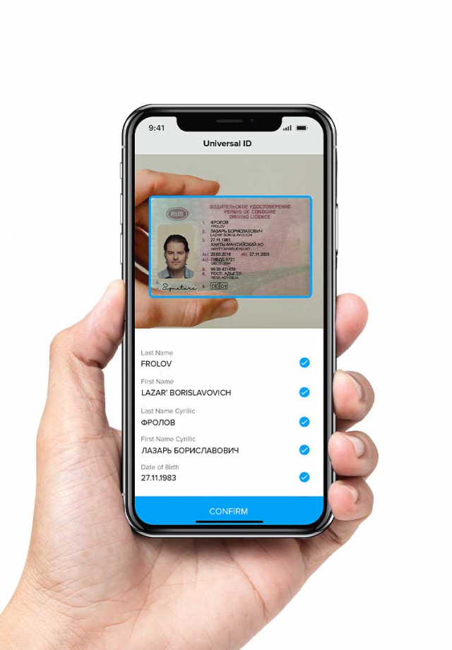 a Russian driver's license scanned by a smartphone