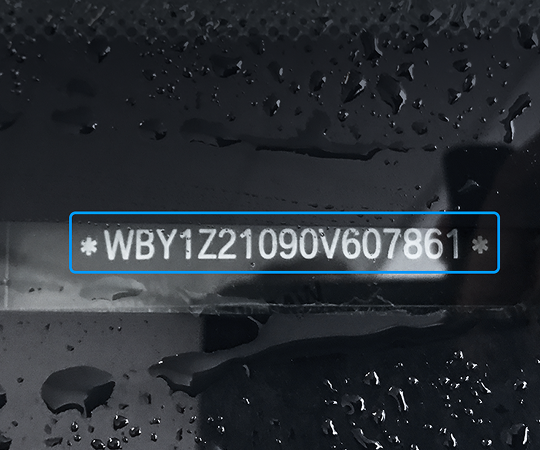 VIN detected on a windshield